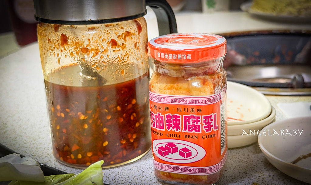 苗栗後龍美食『老余牛家莊』菜單、隱藏在民宅以的臉盆牛肉麵 @梅格(Angelababy)享樂日記