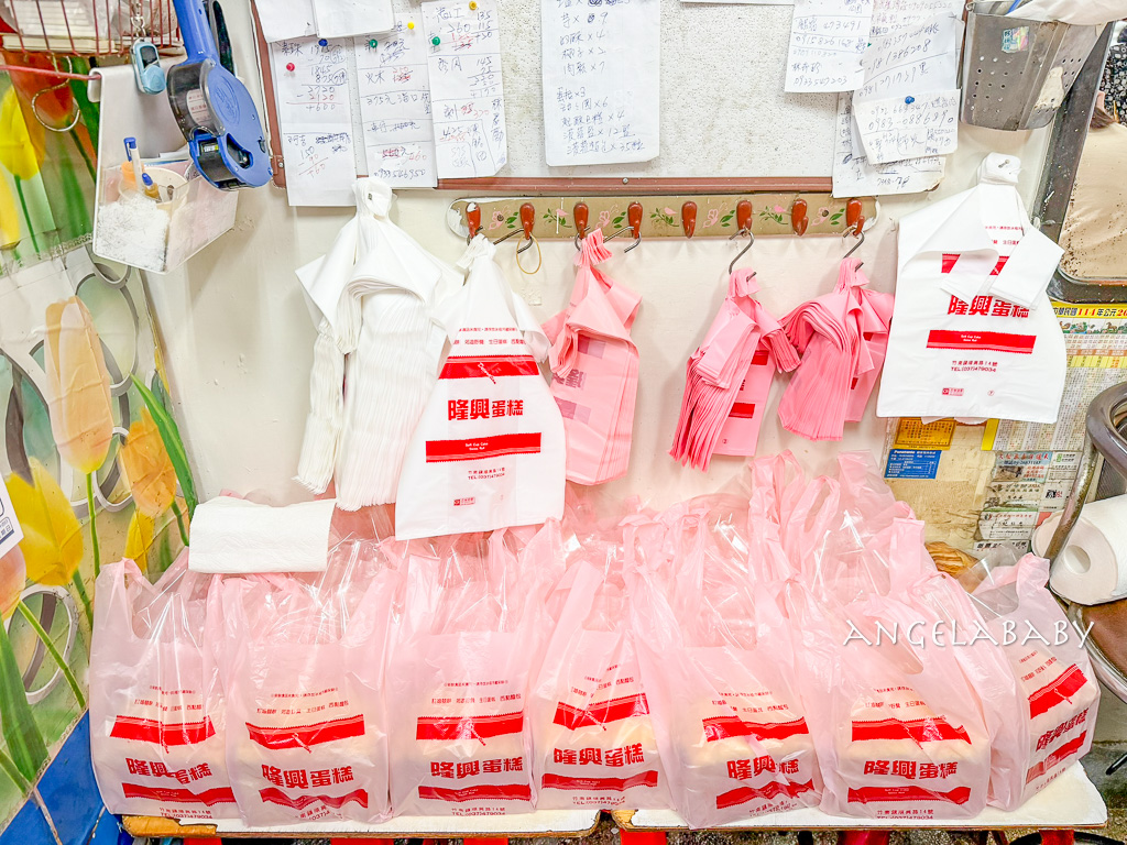 苗栗竹南必買黃金吐司『隆興蛋糕城』招牌奶油吐司不預定吃不到 @梅格(Angelababy)享樂日記