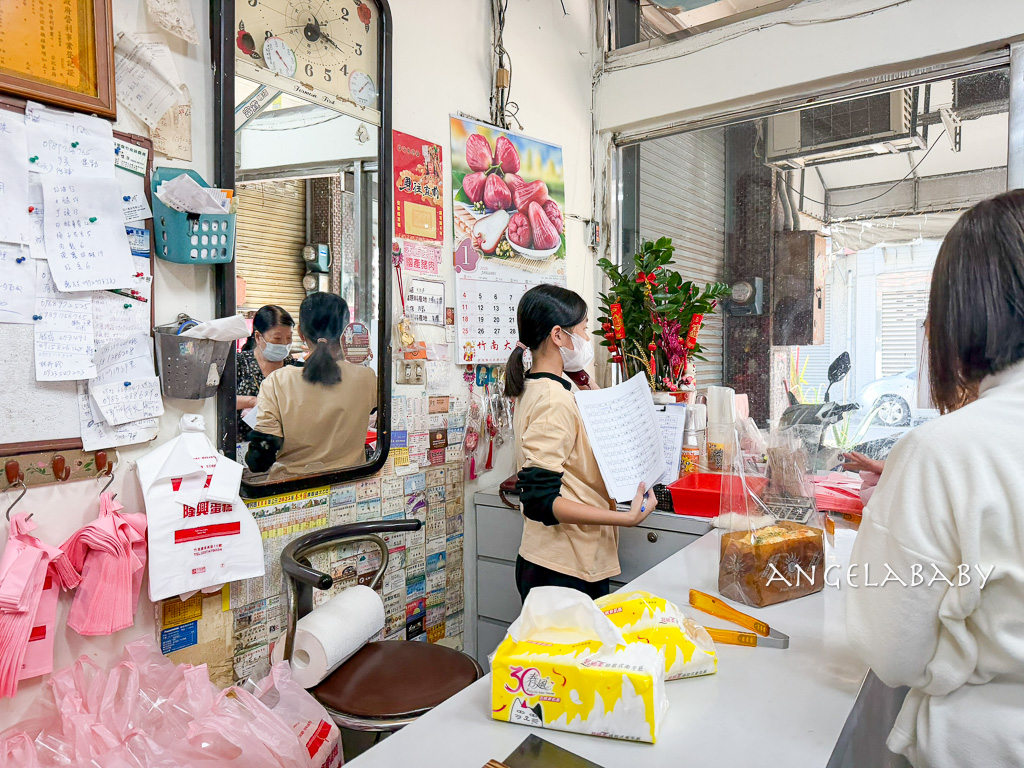 苗栗竹南必買黃金吐司『隆興蛋糕城』招牌奶油吐司不預定吃不到 @梅格(Angelababy)享樂日記
