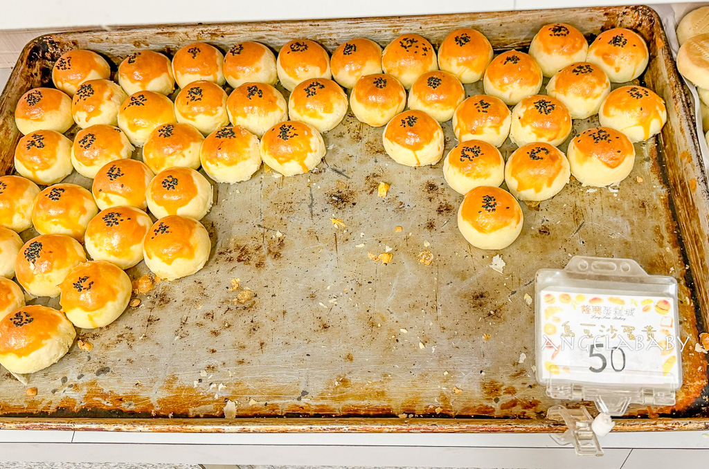 苗栗竹南必買黃金吐司『隆興蛋糕城』招牌奶油吐司不預定吃不到 @梅格(Angelababy)享樂日記