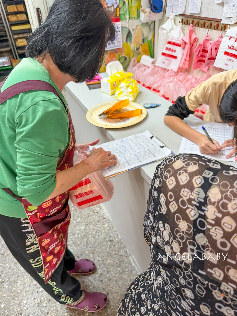 苗栗竹南必買黃金吐司『隆興蛋糕城』招牌奶油吐司不預定吃不到 @梅格(Angelababy)享樂日記