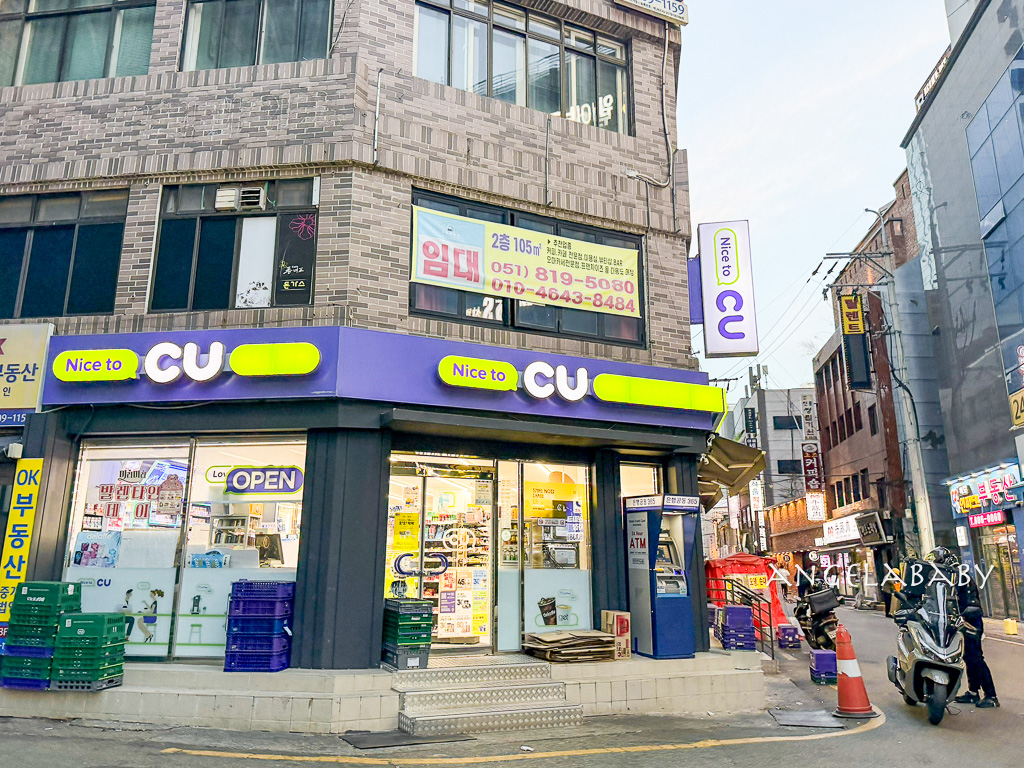 釜山住宿｜西面超值住宿推薦『Gemstay Seomyeon』金斯泰西面每人800元有找 @梅格(Angelababy)享樂日記