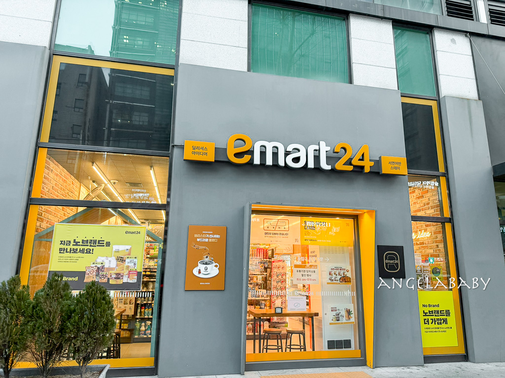 釜山住宿｜西面超值住宿推薦『Gemstay Seomyeon』金斯泰西面每人800元有找 @梅格(Angelababy)享樂日記