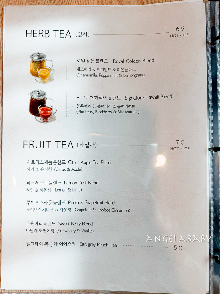 南浦洞咖啡廳『더타임나우&nbsp;The Time Now』超萌科基狗狗的主題咖啡 @梅格(Angelababy)享樂日記