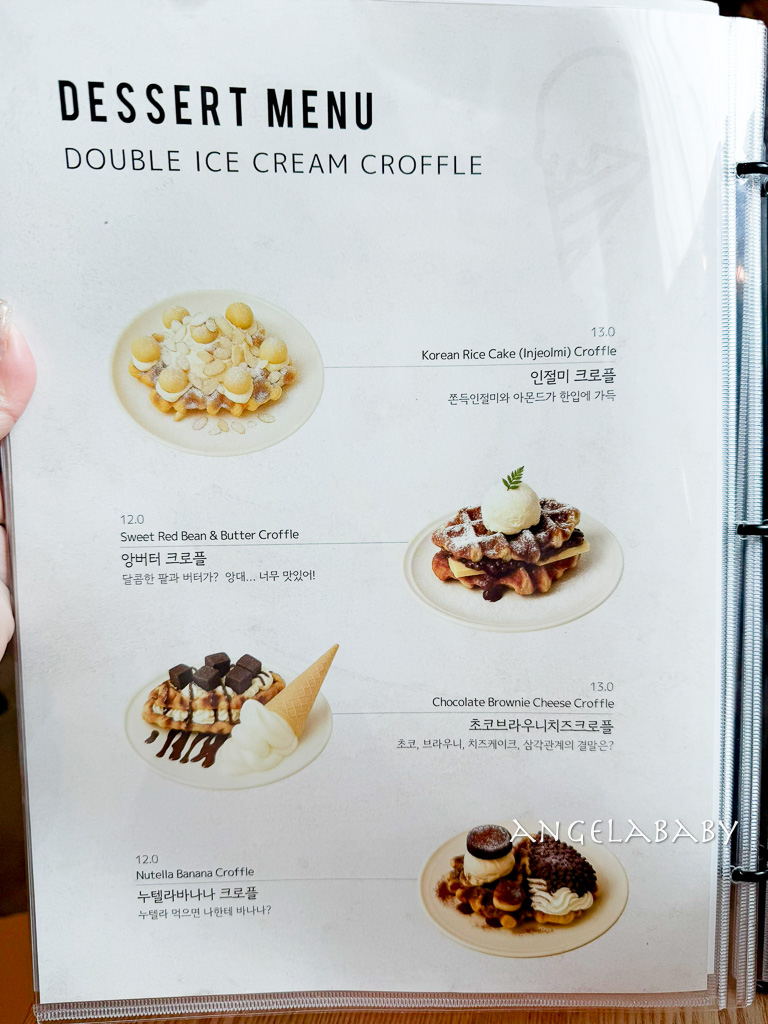 南浦洞咖啡廳『더타임나우&nbsp;The Time Now』超萌科基狗狗的主題咖啡 @梅格(Angelababy)享樂日記