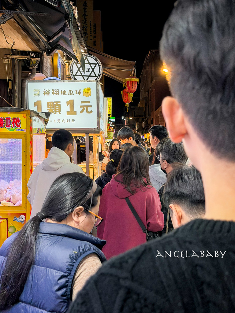 士林夜市必吃美食『士林夜市裕翔地瓜球』1顆只要$1 @梅格(Angelababy)享樂日記