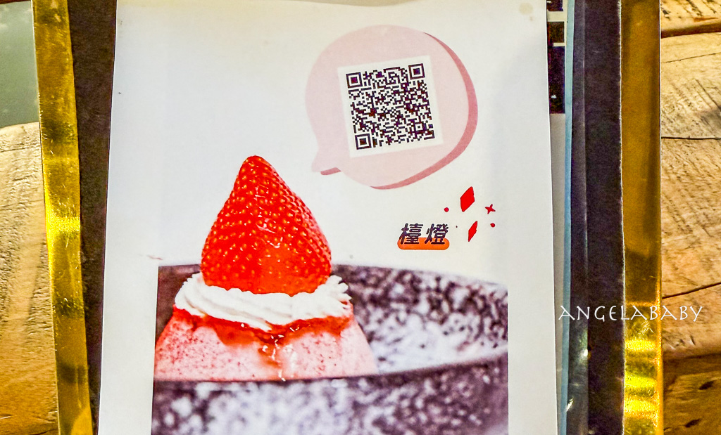 基隆復古咖啡廳『金派甜點』菜單、台北Harbs千層蛋糕、寵物友善餐廳 @梅格(Angelababy)享樂日記