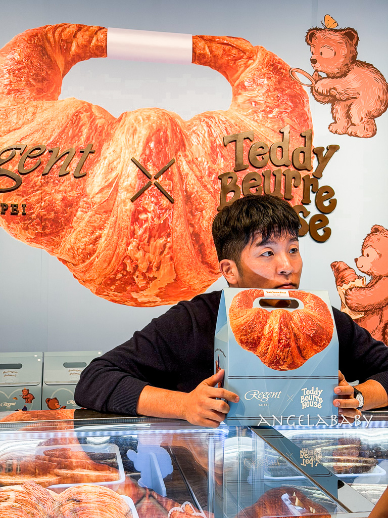 晶華酒店首爾三大可頌名店快閃「Teddy Beurre House」超好吃杜拜巧克力可頌 @梅格(Angelababy)享樂日記