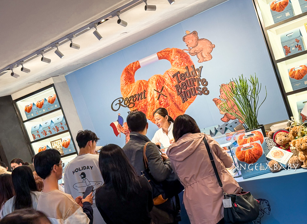 晶華酒店首爾三大可頌名店快閃「Teddy Beurre House」超好吃杜拜巧克力可頌 @梅格(Angelababy)享樂日記