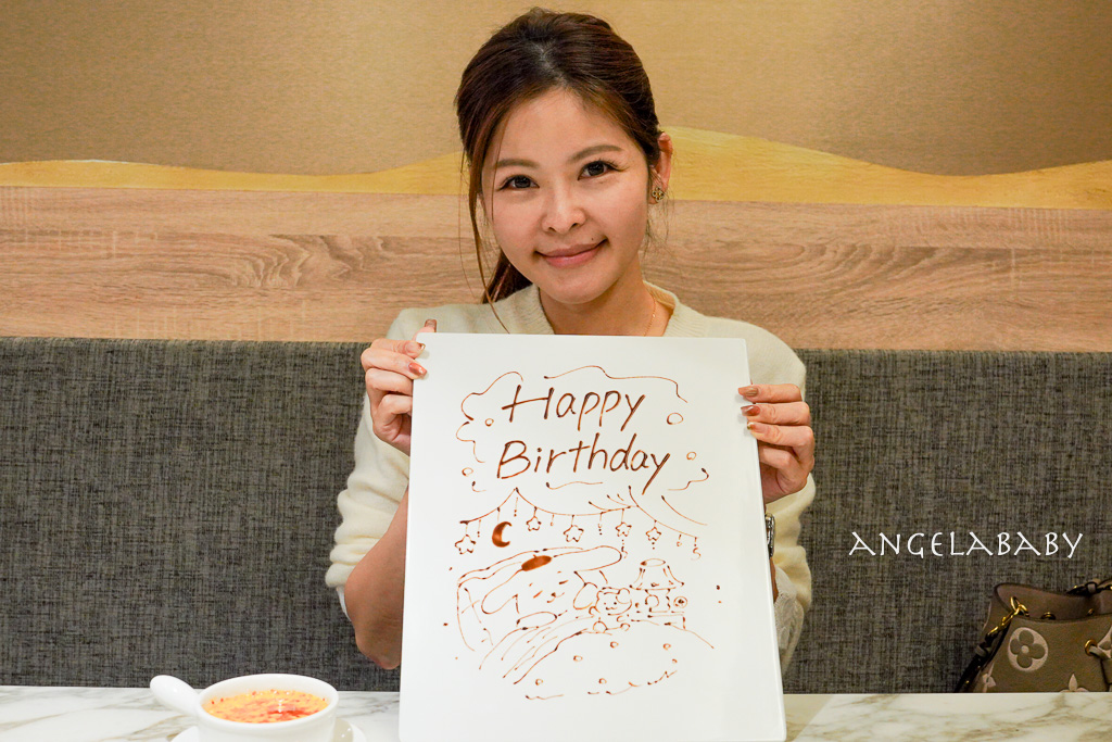 信義區cp值最高和牛燒肉『老井極上燒肉 台北信義店』菜單、雞白湯喝到飽 @梅格(Angelababy)享樂日記