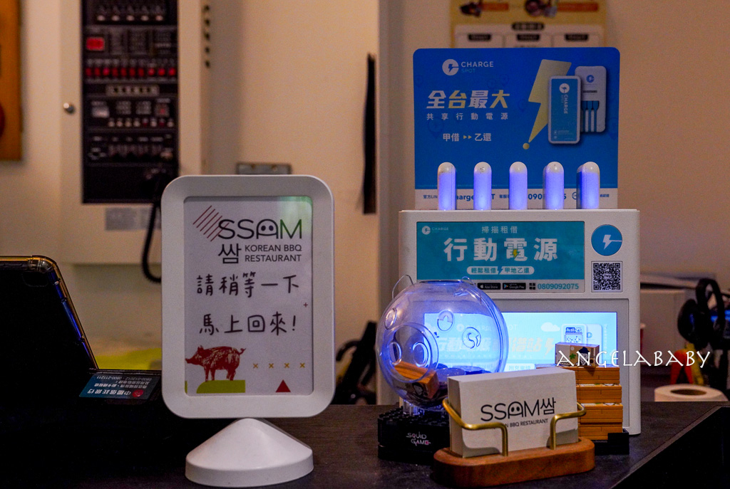 南京復興站美食『SSAM韓式燒肉專門店』頂級八和燒肉新品牌韓式燒肉 @梅格(Angelababy)享樂日記