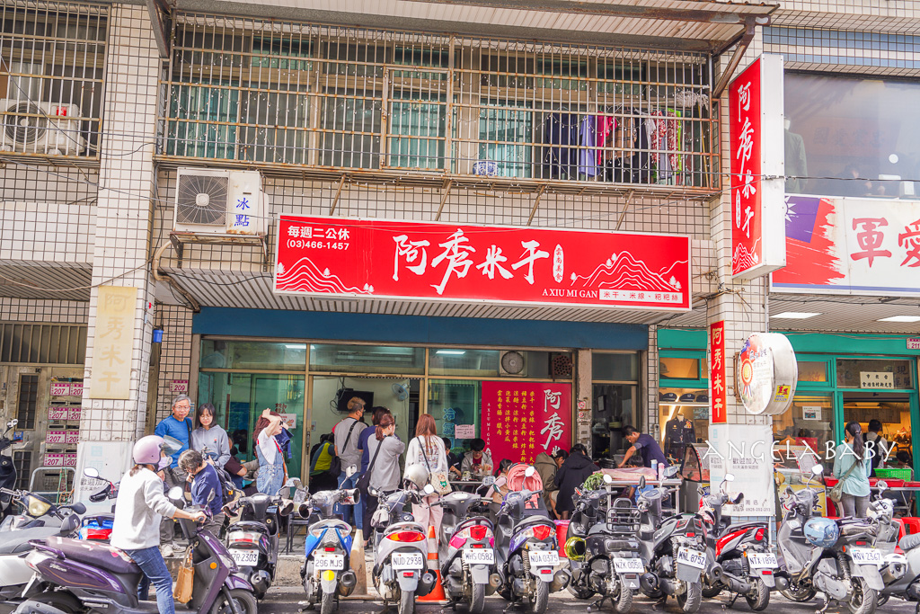 香港上環住宿推薦『富薈上環酒店 (iclub Sheung Wan Hotel)』上環站走路3分鐘 @梅格(Angelababy)享樂日記