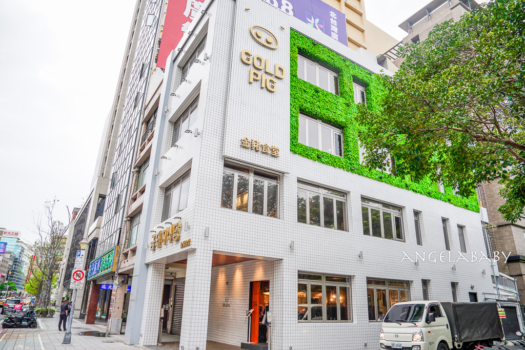 中山站韓國烤肉『金豬食堂 Gold Pig Taiwan』訂位方式、韓國米其林燒肉首家海外店，金豬食堂菜單 @梅格(Angelababy)享樂日記