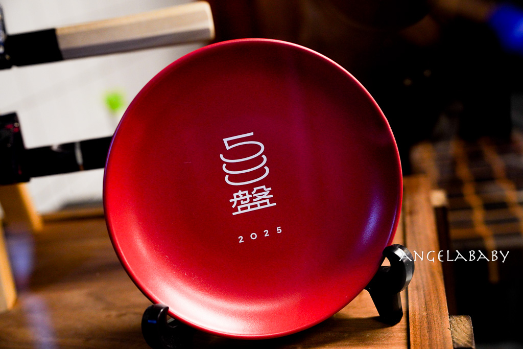 中山站韓國烤肉『金豬食堂 Gold Pig Taiwan』訂位方式、韓國米其林燒肉首家海外店，金豬食堂菜單 @梅格(Angelababy)享樂日記