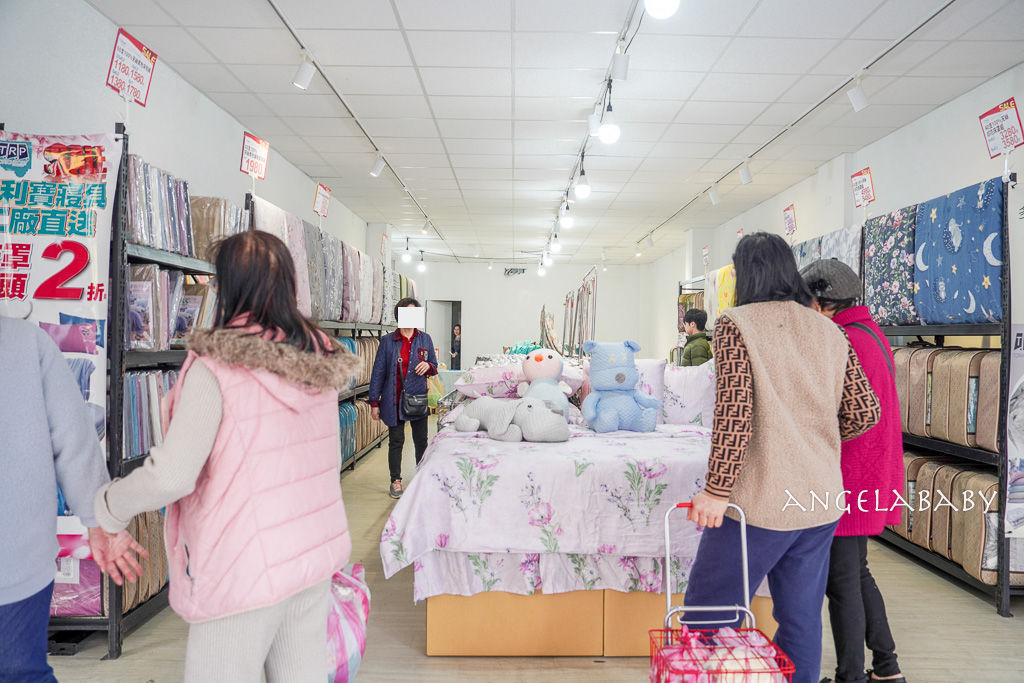 新北三峽寢具特賣『多利寶寢具換季出清』2折起、床包枕套棉被保潔墊199元起、多款買一送一限量優惠 @梅格(Angelababy)享樂日記