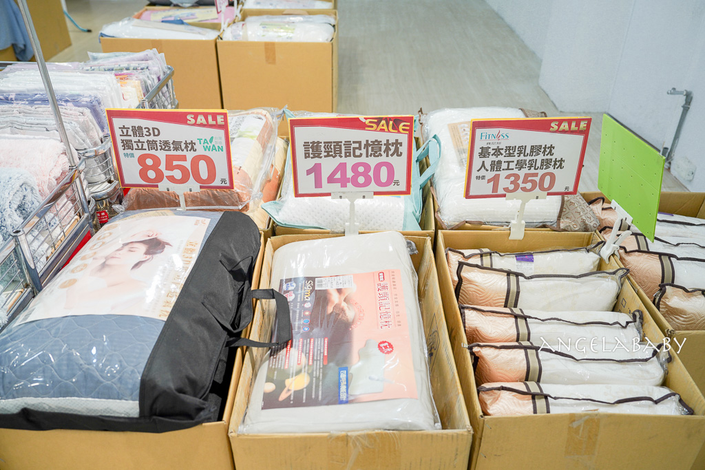 新北三峽寢具特賣『多利寶寢具換季出清』2折起、床包枕套棉被保潔墊199元起、多款買一送一限量優惠 @梅格(Angelababy)享樂日記