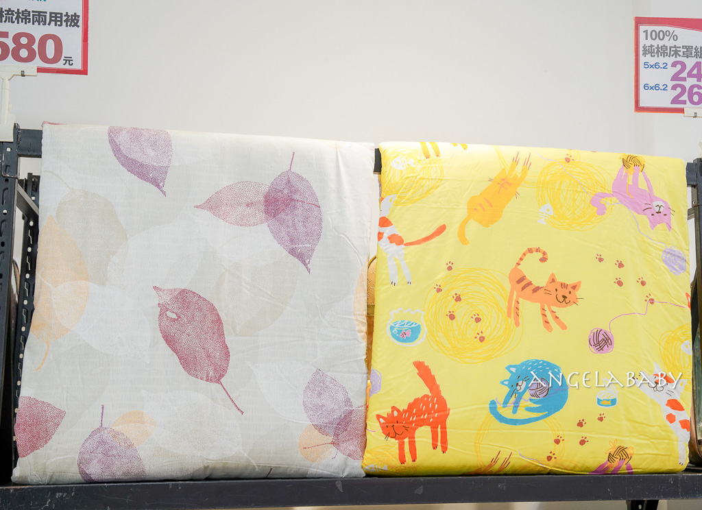 新北三峽寢具特賣『多利寶寢具換季出清』2折起、床包枕套棉被保潔墊199元起、多款買一送一限量優惠 @梅格(Angelababy)享樂日記