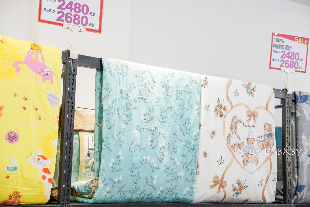 新北三峽寢具特賣『多利寶寢具換季出清』2折起、床包枕套棉被保潔墊199元起、多款買一送一限量優惠 @梅格(Angelababy)享樂日記