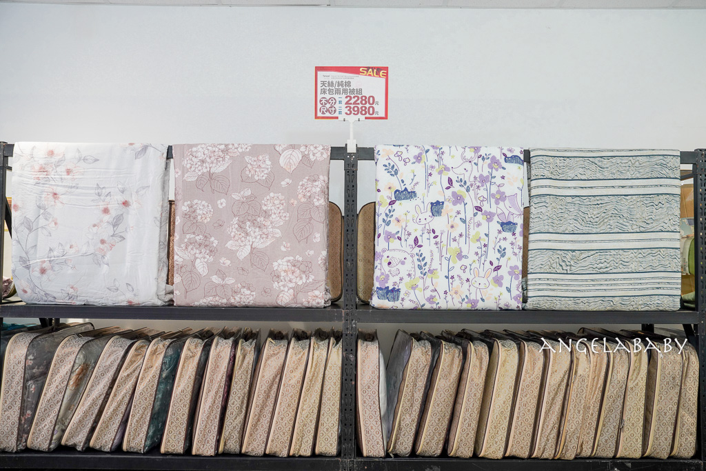 新北三峽寢具特賣『多利寶寢具換季出清』2折起、床包枕套棉被保潔墊199元起、多款買一送一限量優惠 @梅格(Angelababy)享樂日記