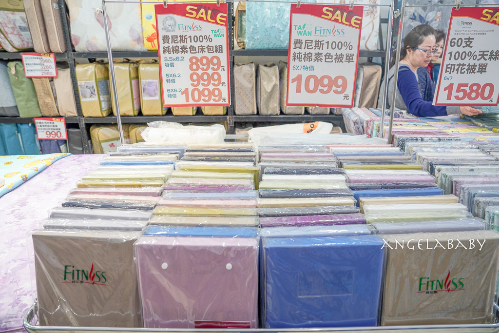 新北三峽寢具特賣『多利寶寢具換季出清』2折起、床包枕套棉被保潔墊199元起、多款買一送一限量優惠 @梅格(Angelababy)享樂日記