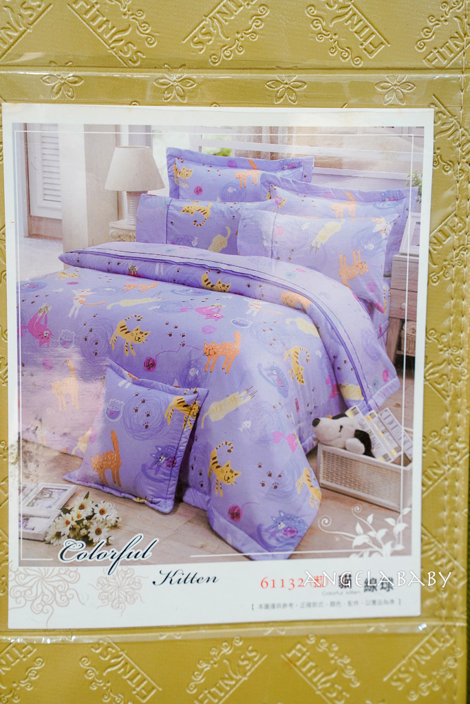 新北三峽寢具特賣『多利寶寢具換季出清』2折起、床包枕套棉被保潔墊199元起、多款買一送一限量優惠 @梅格(Angelababy)享樂日記