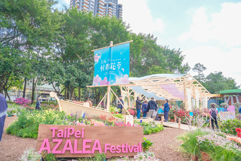 台北免費賞花｜大安森林公園繡球花、杜鵑花季 不容錯過的夢幻百花花園（花季至3/31) @梅格(Angelababy)享樂日記