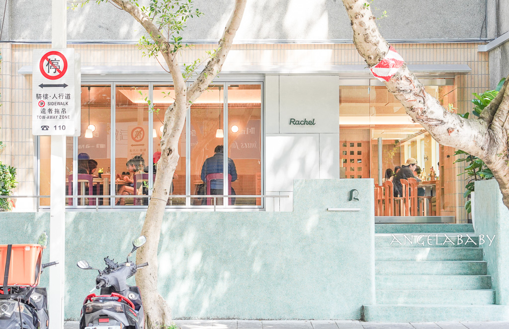 葡吉麵包店｜台南排隊老字號麵包店、台南必買伴手禮推薦、葡吉麵包價格、出爐時間、預購方式 @梅格(Angelababy)享樂日記