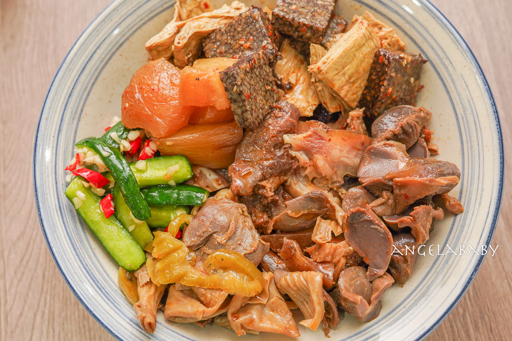 公館美食『巴蜀現撈/蜀麻椒香』菜單、台灣式麻辣滷味 @梅格(Angelababy)享樂日記 公館美食『巴蜀現撈/蜀麻椒香』菜單、台灣式麻辣滷味 @梅格(Angelababy)享樂日記