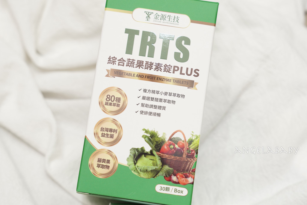 美容保養|一天一包『珍珠膠原燕窩胜肽』重回25歲少女肌齡、高純度膠原蛋白含量、超好吃的營養補給 @梅格(Angelababy)享樂日記 美容保養|一天一包『珍珠膠原燕窩胜肽』重回25歲少女肌齡、高純度膠原蛋白含量、超好吃的營養補給 @梅格(Angelababy)享樂日記