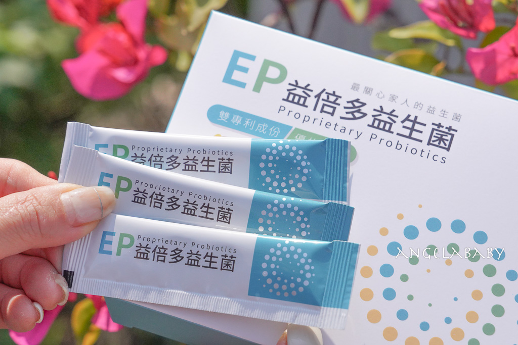 美容保養|一天一包『珍珠膠原燕窩胜肽』重回25歲少女肌齡、高純度膠原蛋白含量、超好吃的營養補給 @梅格(Angelababy)享樂日記 美容保養|一天一包『珍珠膠原燕窩胜肽』重回25歲少女肌齡、高純度膠原蛋白含量、超好吃的營養補給 @梅格(Angelababy)享樂日記