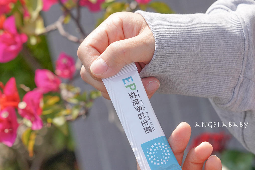 美容保養|一天一包『珍珠膠原燕窩胜肽』重回25歲少女肌齡、高純度膠原蛋白含量、超好吃的營養補給 @梅格(Angelababy)享樂日記 美容保養|一天一包『珍珠膠原燕窩胜肽』重回25歲少女肌齡、高純度膠原蛋白含量、超好吃的營養補給 @梅格(Angelababy)享樂日記