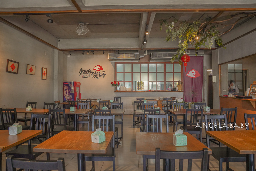 苗栗頭份美食『麵容餃好。頭份店』菜單、超Ｑ國宴板條、手工現包水餃還有免費仙草茶喝到飽粄條 @梅格(Angelababy)享樂日記