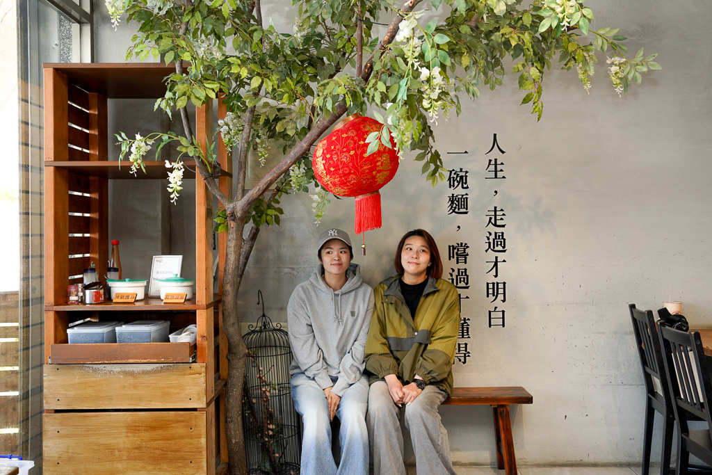 苗栗頭份美食『麵容餃好。頭份店』菜單、超Ｑ國宴板條、手工現包水餃還有免費仙草茶喝到飽粄條 @梅格(Angelababy)享樂日記