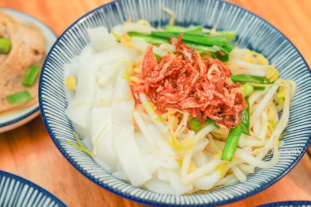 苗栗頭份美食『麵容餃好。頭份店』菜單、超Ｑ國宴板條、手工現包水餃還有免費仙草茶喝到飽粄條 @梅格(Angelababy)享樂日記