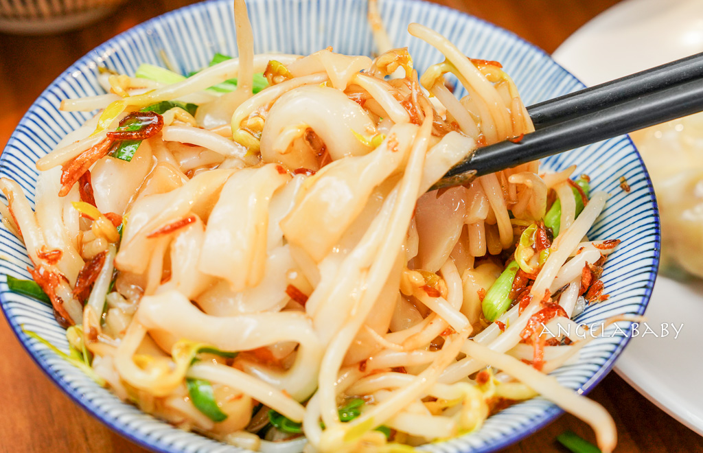 苗栗頭份美食『麵容餃好。頭份店』菜單、超Ｑ國宴板條、手工現包水餃還有免費仙草茶喝到飽粄條 @梅格(Angelababy)享樂日記