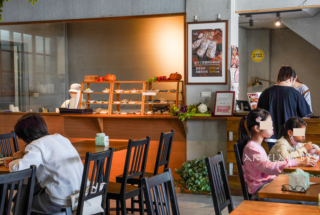苗栗頭份美食『麵容餃好。頭份店』菜單、超Ｑ國宴板條、手工現包水餃還有免費仙草茶喝到飽粄條 @梅格(Angelababy)享樂日記