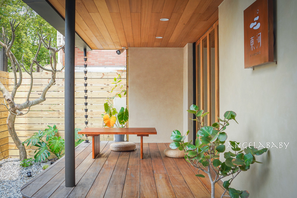 新竹咖啡|日式侘寂風咖啡廳『東河咖啡Donghe』菜單 @梅格(Angelababy)享樂日記 新竹咖啡|日式侘寂風咖啡廳『東河咖啡Donghe』菜單 @梅格(Angelababy)享樂日記