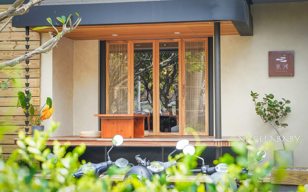 新竹咖啡|日式侘寂風咖啡廳『東河咖啡Donghe』菜單 @梅格(Angelababy)享樂日記 新竹咖啡|日式侘寂風咖啡廳『東河咖啡Donghe』菜單 @梅格(Angelababy)享樂日記