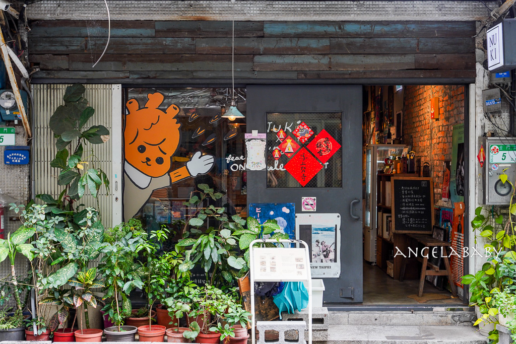 南京復興站新開幕｜歐風質感咖啡推薦『basis coffee. 源咖啡』價格、好吃布丁、半熟巴斯克 @梅格(Angelababy)享樂日記