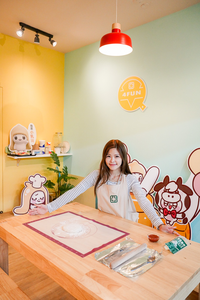 苗栗親子旅遊兩天一日遊推薦｜四方牧場、南庄蘇維拉莊園、南庄老街、再到全台最大室內遊樂場『尚順育樂天地』消耗卡路里、務必參加『愛玩苗栗』打卡活動抽大獎 @梅格(Angelababy)享樂日記