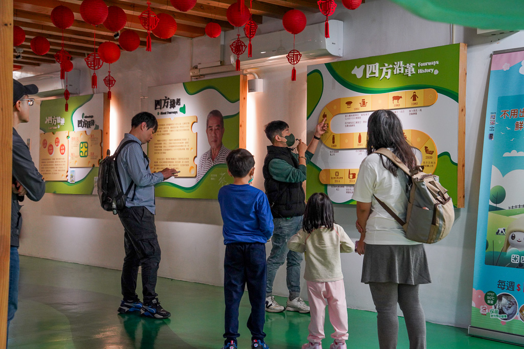 苗栗親子旅遊兩天一日遊推薦｜四方牧場、南庄蘇維拉莊園、南庄老街、再到全台最大室內遊樂場『尚順育樂天地』消耗卡路里、務必參加『愛玩苗栗』打卡活動抽大獎 @梅格(Angelababy)享樂日記