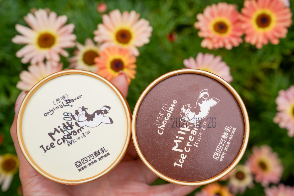 苗栗親子旅遊兩天一日遊推薦｜四方牧場、南庄蘇維拉莊園、南庄老街、再到全台最大室內遊樂場『尚順育樂天地』消耗卡路里、務必參加『愛玩苗栗』打卡活動抽大獎 @梅格(Angelababy)享樂日記