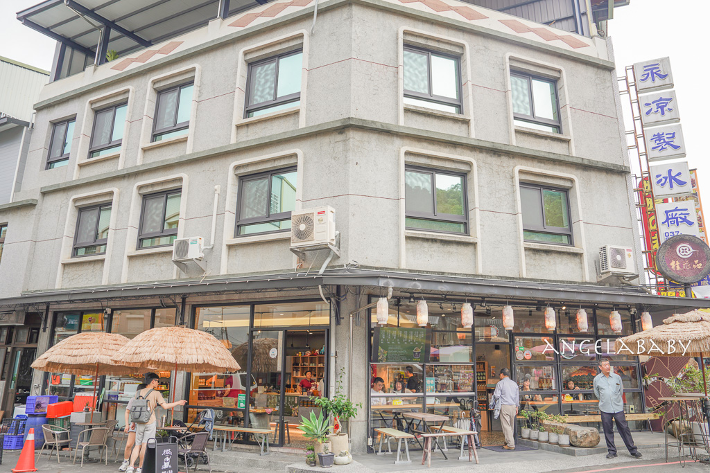 苗栗親子旅遊兩天一日遊推薦｜四方牧場、南庄蘇維拉莊園、南庄老街、再到全台最大室內遊樂場『尚順育樂天地』消耗卡路里、務必參加『愛玩苗栗』打卡活動抽大獎 @梅格(Angelababy)享樂日記