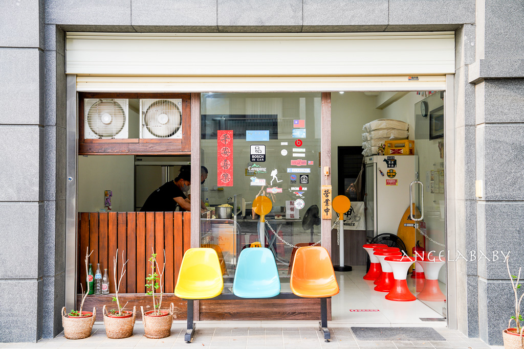 竹南美食｜民宅巷弄手打斤餅『阿瑩斤餅專門店』菜單、一定要電話先預訂、每日手工斤餅限量製作 @梅格(Angelababy)享樂日記