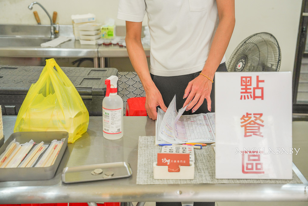 竹南美食｜民宅巷弄手打斤餅『阿瑩斤餅專門店』菜單、一定要電話先預訂、每日手工斤餅限量製作 @梅格(Angelababy)享樂日記