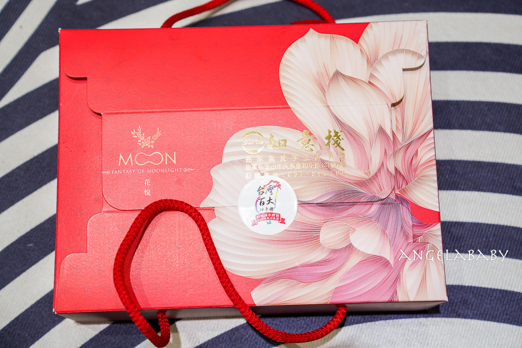 苗栗親子旅遊兩天一日遊推薦｜四方牧場、南庄蘇維拉莊園、南庄老街、再到全台最大室內遊樂場『尚順育樂天地』消耗卡路里、務必參加『愛玩苗栗』打卡活動抽大獎 @梅格(Angelababy)享樂日記