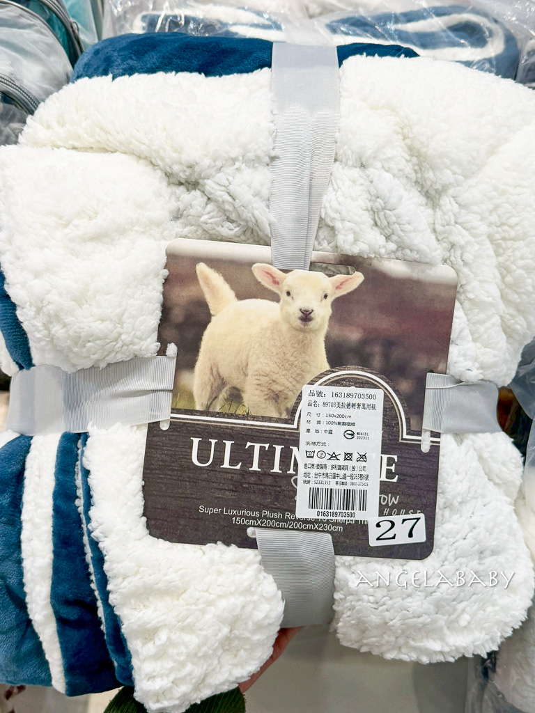 新北三峽寢具特賣『多利寶寢具換季出清』2折起、床包枕套棉被保潔墊199元起、多款買一送一限量優惠 @梅格(Angelababy)享樂日記