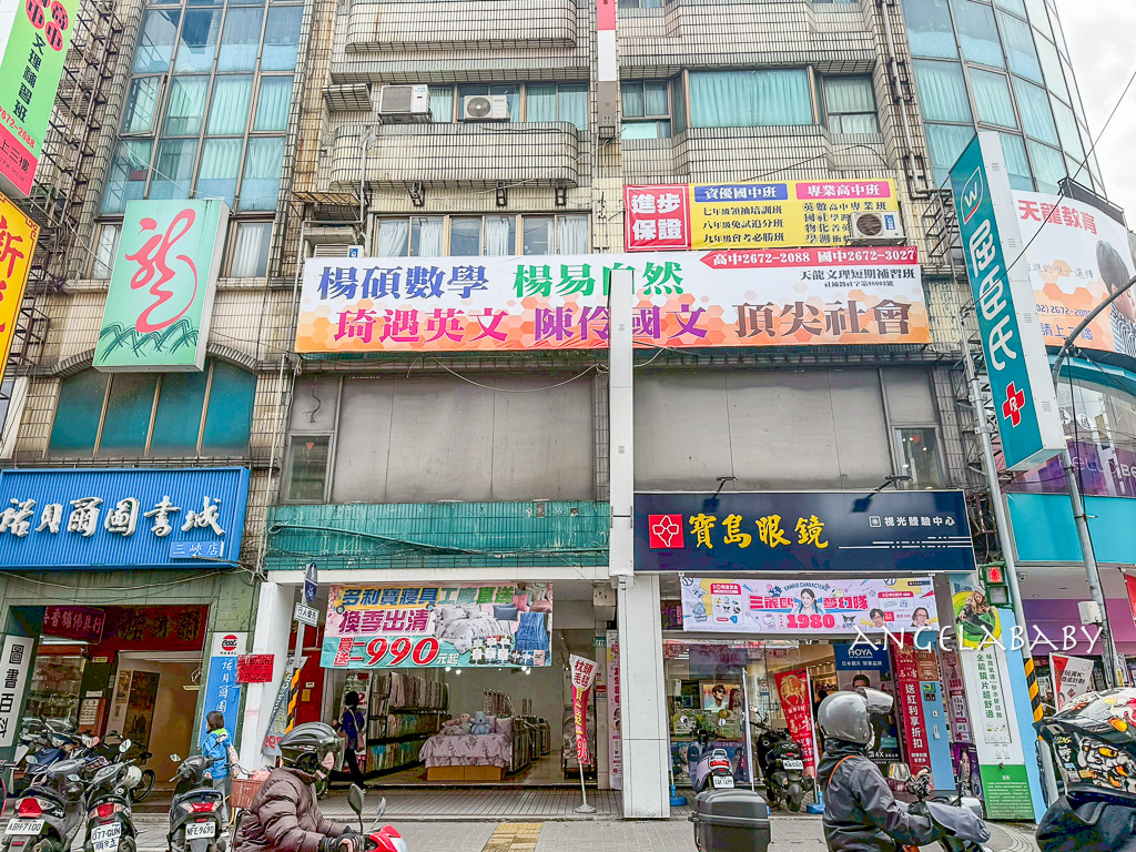 新北三峽寢具特賣『多利寶寢具換季出清』2折起、床包枕套棉被保潔墊199元起、多款買一送一限量優惠 @梅格(Angelababy)享樂日記