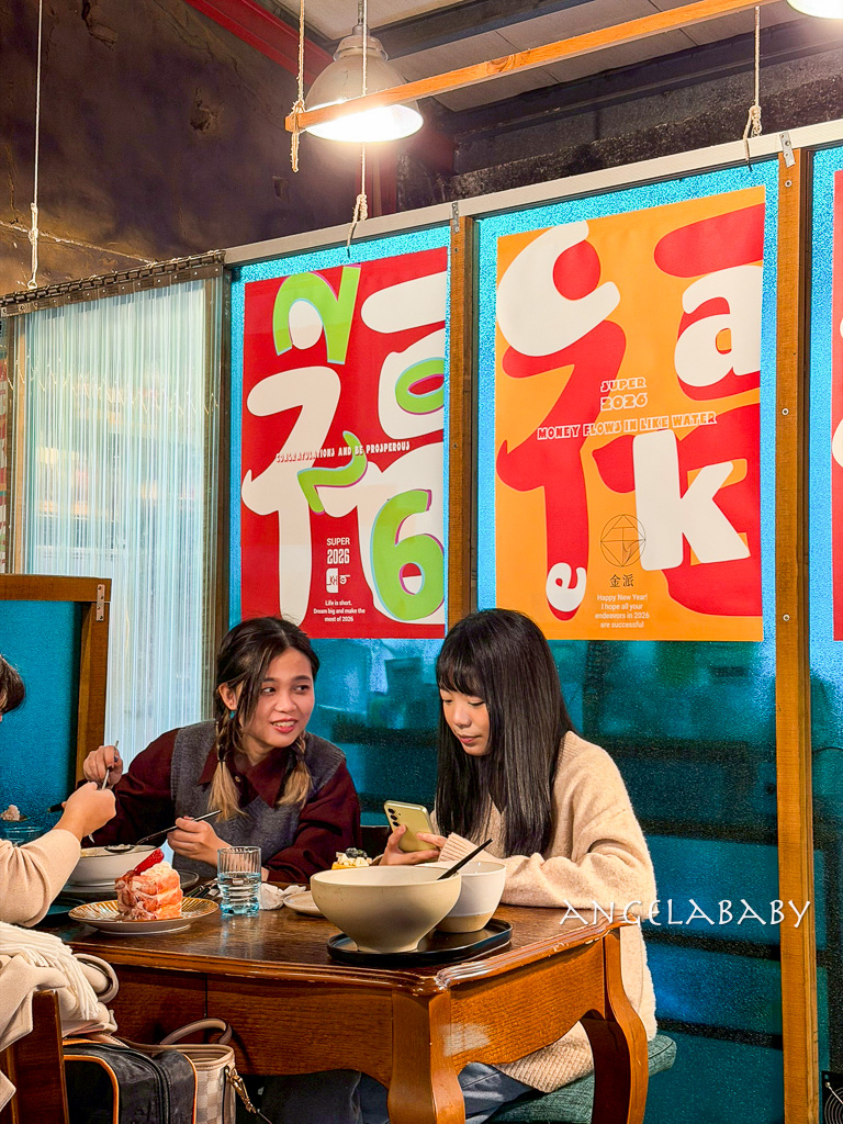 基隆復古咖啡廳『金派甜點』菜單、台北Harbs千層蛋糕、寵物友善餐廳 @梅格(Angelababy)享樂日記