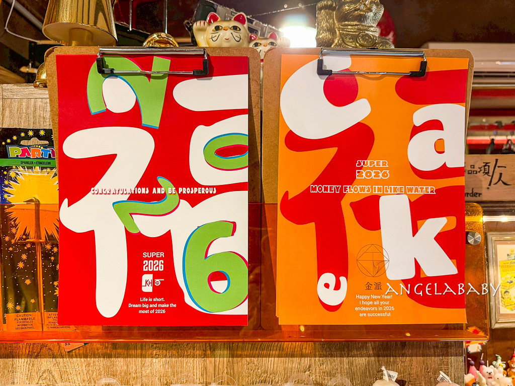 基隆復古咖啡廳『金派甜點』菜單、台北Harbs千層蛋糕、寵物友善餐廳 @梅格(Angelababy)享樂日記